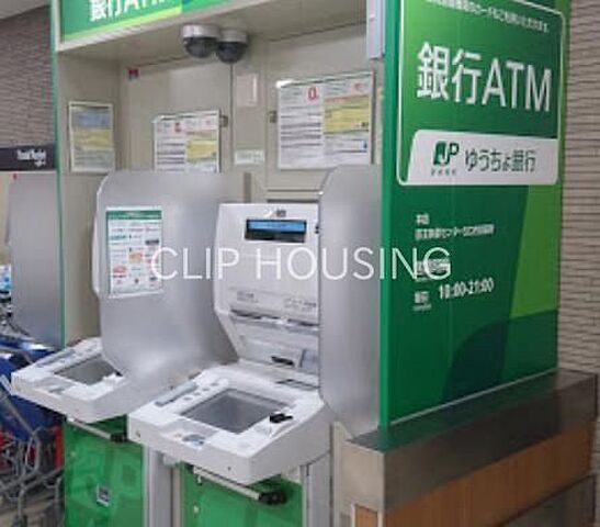 周辺 グリーンコープ鹿島 5階/-