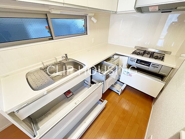 キッチン 八王子市片倉町