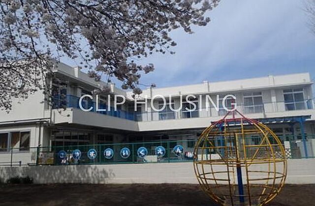 周辺 八王子市片倉町