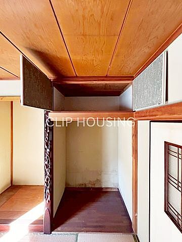 収納 八王子市緑町