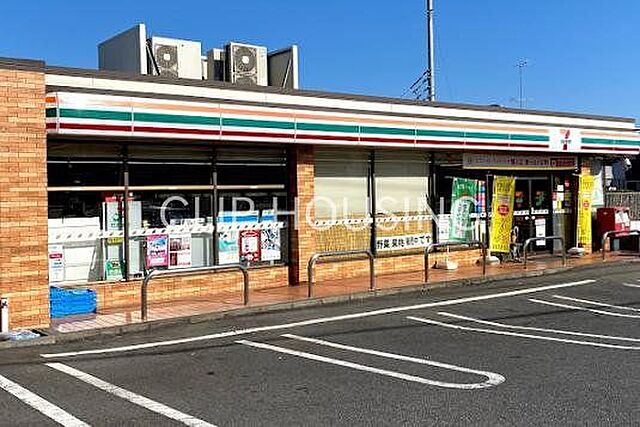 周辺 八王子市絹ケ丘2丁目