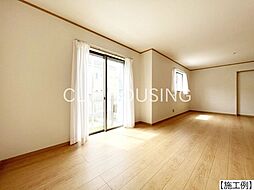 リビング/ダイニングの画像