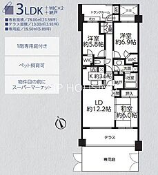 間取図画像 3LDK