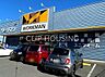 周辺：ワークマンプラス日野本町店 徒歩17分。 1350m