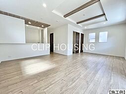 リビング/ダイニングの画像