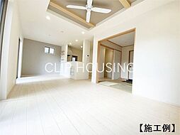 リビング/ダイニングの画像