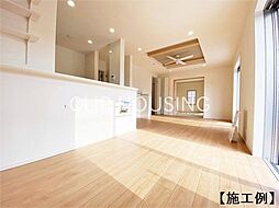 リビング/ダイニングの画像