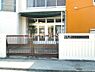 周辺：おおくぼ保育園 徒歩7分。 520m