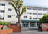 周辺：日野市立大坂上中学校 徒歩7分。 490m