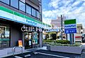 ファミリーマー...