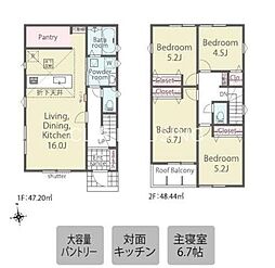 八王子市上壱分方町 新築戸建 7号棟(24-2期)