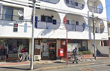 日野多摩平六郵便局 徒歩9分。 710m