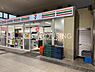 周辺：セブンイレブン中央大学・明星大学駅店 徒歩3分。 240m