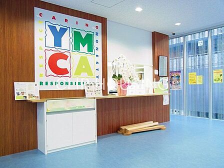 幼保連携型認定こども園YMCAオベリン保育園 徒歩13分。 980m