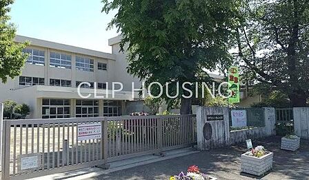 相模原市立弥栄小学校 徒歩12分。 950m