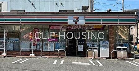 セブンイレブン相模原高根1丁目店 徒歩3分。 230m