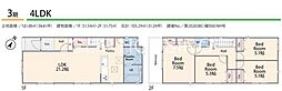 相模原市中央区青葉 新築1棟 3期1号棟
