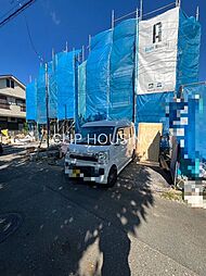 日野市大字石田 新築戸建 全2棟-1号棟(2期)
