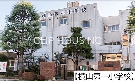 八王子市立横山第一小学校 徒歩9分。 690m