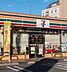 周辺：セブンイレブン八王子狭間町店 徒歩2分。 130m