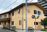 周辺：認定こども園POKKA　POKKA　SAGAMIHARA 徒歩5分。 390m