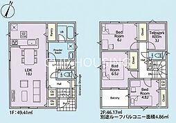 八王子市長房町 新築戸建 3号棟(第32)