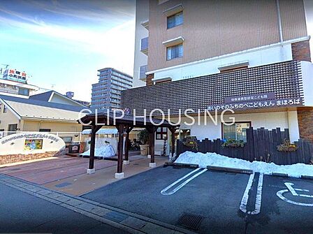 渕野辺保育園分園まほろば 徒歩3分。 190m
