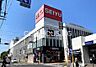 周辺：西友豊田店 徒歩10分。 760m