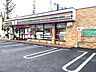 周辺：セブンイレブン八王子千人町1丁目店 徒歩3分。 240m
