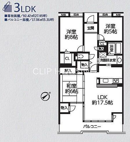 明るい光差し込むLDKは17.5帖。お隣の和室を開放すれば23.5帖の大空間としてお使いいただけます。