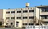 周辺：八王子市立由井第一小学校 徒歩13分。 1020m
