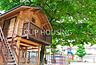 周辺：秋川文化幼稚園 徒歩11分。 840m
