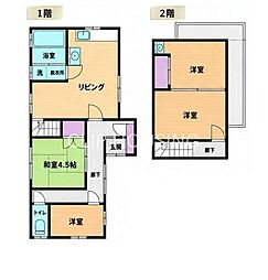 八王子市散田町 中古戸建