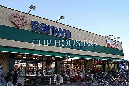 sanwa南橋本店 徒歩5分。 370m