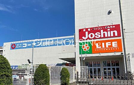 ライフ相模原モール店 徒歩17分。 1340m