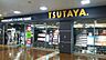 周辺：TSUTAYA鳥栖店まで2、217ｍ