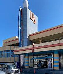 【その他】ユーズボウル久留米店まで505ｍ