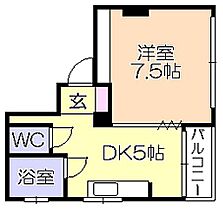 児玉ビル 301 ｜ 福岡県久留米市小頭町10-3（賃貸マンション1DK・3階・26.44㎡） その2