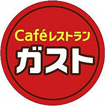 上津コーポC棟 101 ｜ 福岡県久留米市上津1丁目7-23（賃貸アパート2LDK・1階・54.00㎡） その18