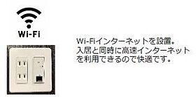 仮）久留米市宮ノ陣賃貸アパート新築工事  ｜ 福岡県久留米市宮ノ陣6丁目（賃貸アパート1LDK・1階・36.48㎡） その19