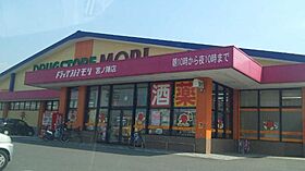 仮）久留米市宮ノ陣賃貸アパート新築工事  ｜ 福岡県久留米市宮ノ陣6丁目（賃貸アパート1LDK・1階・36.48㎡） その27