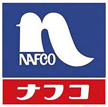 サクシード 205 ｜ 福岡県久留米市御井旗崎4丁目7-31（賃貸マンション1DK・1階・30.00㎡） その19