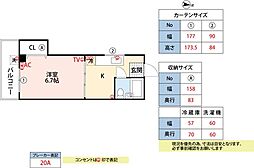 🉐敷金礼金0円！🉐原コーポ