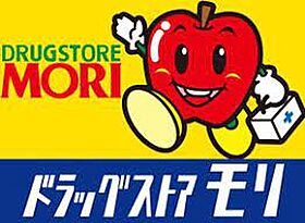 ラ・ルーチェ宮の陣駅前 103 ｜ 福岡県久留米市宮ノ陣1丁目7-37（賃貸アパート1LDK・1階・41.68㎡） その10