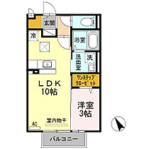 プレミスト B棟 211 ｜ 福岡県久留米市高良内町2725-1（賃貸アパート1LDK・2階・33.61㎡） その2