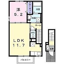 エスペラント　ノーヴァ 201 ｜ 福岡県久留米市山川町1350-2（賃貸アパート1LDK・2階・43.32㎡） その2