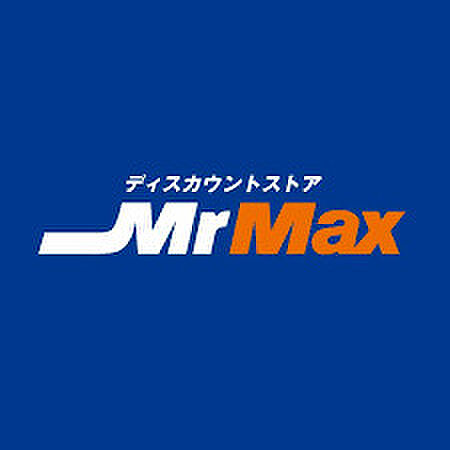 ユニヴァリィ　プロムナード