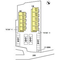 プログレスI　B棟 110 ｜ 福岡県久留米市国分町351-10（賃貸アパート1LDK・1階・29.95㎡） その3