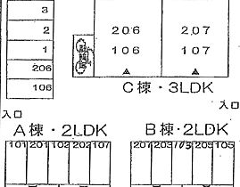 サンウイング B105 ｜ 福岡県久留米市江戸屋敷2丁目25-8（賃貸アパート2LDK・1階・60.00㎡） その3