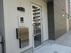 花畑プレミア 202 ｜ 福岡県久留米市西町933-1（賃貸アパート1LDK・2階・31.10㎡） その14